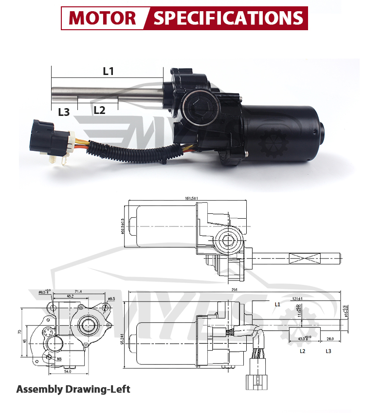 left power side step motor specification.jpg