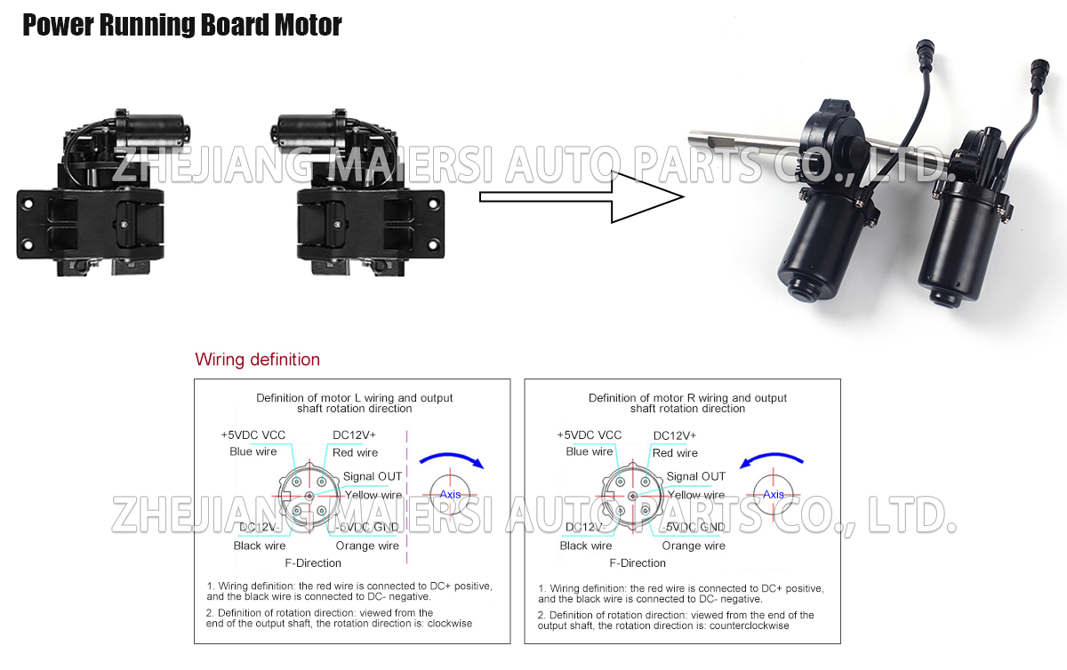 electric-side-step-motor.jpg