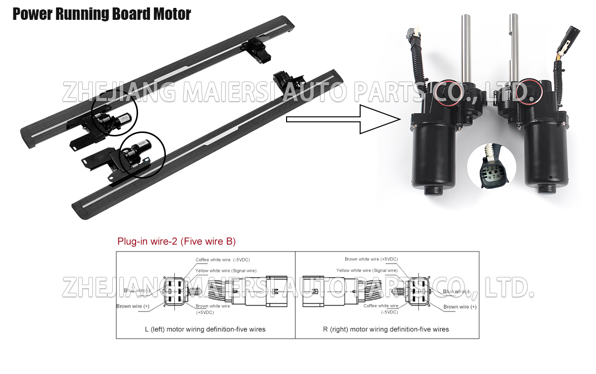 automatic-side-step-motor.jpg